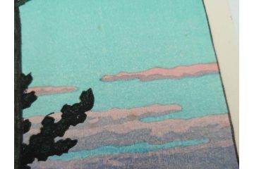 真作　後摺り木版画　わたなべ印　昭和29年川瀬巴水作　「勿来乃夕 (勿来の夕)」　(R-083910)