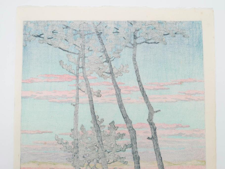 真作　後摺り木版画　わたなべ印　昭和29年川瀬巴水作　「勿来乃夕 (勿来の夕)」　(R-083910)