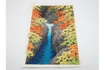 真作　後摺り　わたなべ印　昭和22年川瀬巴水作　「吾妻峡」　雄大な自然の息吹を感じられる木版画　(R-083911)