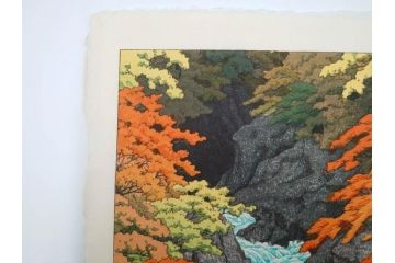 真作　後摺り　わたなべ印　昭和22年川瀬巴水作　「吾妻峡」　雄大な自然の息吹を感じられる木版画　(R-083911)