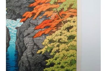 真作　後摺り　わたなべ印　昭和22年川瀬巴水作　「吾妻峡」　雄大な自然の息吹を感じられる木版画　(R-083911)