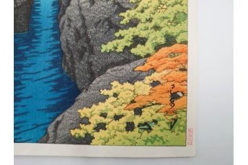 真作　後摺り　わたなべ印　昭和22年川瀬巴水作　「吾妻峡」　雄大な自然の息吹を感じられる木版画　(R-083911)