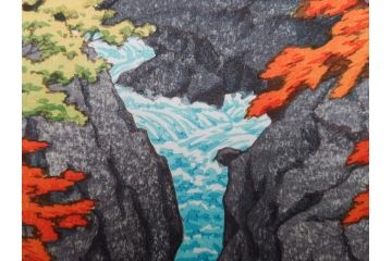 真作　後摺り　わたなべ印　昭和22年川瀬巴水作　「吾妻峡」　雄大な自然の息吹を感じられる木版画　(R-083911)