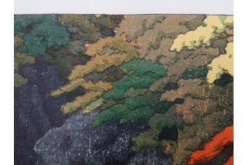 真作　後摺り　わたなべ印　昭和22年川瀬巴水作　「吾妻峡」　雄大な自然の息吹を感じられる木版画　(R-083911)