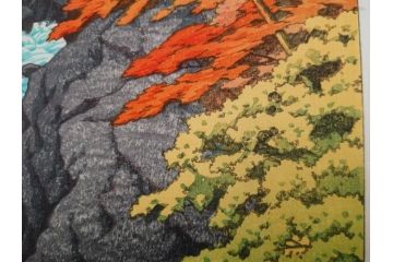 真作　後摺り　わたなべ印　昭和22年川瀬巴水作　「吾妻峡」　雄大な自然の息吹を感じられる木版画　(R-083911)