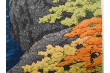 真作　後摺り　わたなべ印　昭和22年川瀬巴水作　「吾妻峡」　雄大な自然の息吹を感じられる木版画　(R-083911)