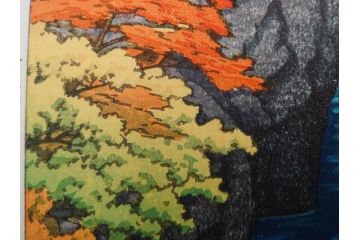 真作　後摺り　わたなべ印　昭和22年川瀬巴水作　「吾妻峡」　雄大な自然の息吹を感じられる木版画　(R-083911)