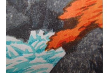 真作　後摺り　わたなべ印　昭和22年川瀬巴水作　「吾妻峡」　雄大な自然の息吹を感じられる木版画　(R-083911)