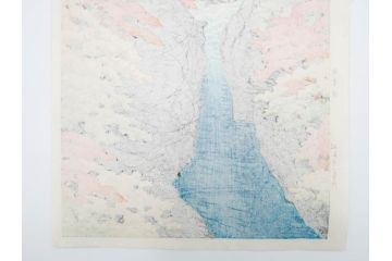 真作　後摺り　わたなべ印　昭和22年川瀬巴水作　「吾妻峡」　雄大な自然の息吹を感じられる木版画　(R-083911)