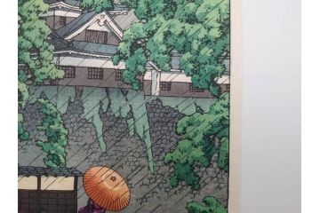 真作　後摺り　わたなべ印　昭和23年川瀬巴水作　「熊本城宇土櫓」　繊細で詩情豊かな風景表現が楽しめる木版画　(R-083912)