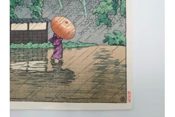 真作　後摺り　わたなべ印　昭和23年川瀬巴水作　「熊本城宇土櫓」　繊細で詩情豊かな風景表現が楽しめる木版画　(R-083912)