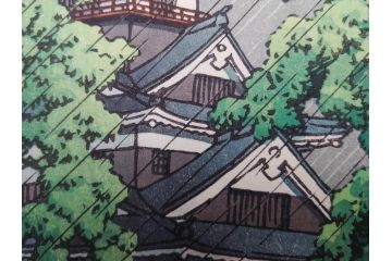 真作　後摺り　わたなべ印　昭和23年川瀬巴水作　「熊本城宇土櫓」　繊細で詩情豊かな風景表現が楽しめる木版画　(R-083912)