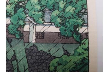 真作　後摺り　わたなべ印　昭和23年川瀬巴水作　「熊本城宇土櫓」　繊細で詩情豊かな風景表現が楽しめる木版画　(R-083912)