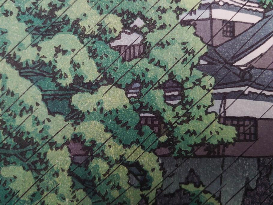 真作　後摺り　わたなべ印　昭和23年川瀬巴水作　「熊本城宇土櫓」　繊細で詩情豊かな風景表現が楽しめる木版画　(R-083912)