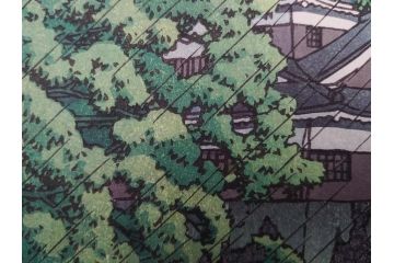 真作　後摺り　わたなべ印　昭和23年川瀬巴水作　「熊本城宇土櫓」　繊細で詩情豊かな風景表現が楽しめる木版画　(R-083912)