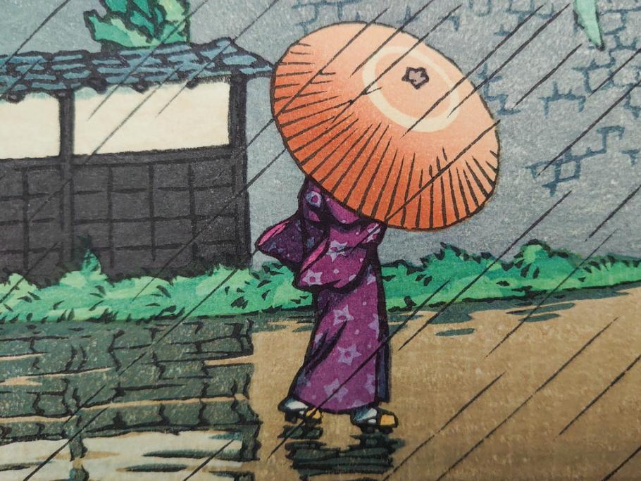 真作　後摺り　わたなべ印　昭和23年川瀬巴水作　「熊本城宇土櫓」　繊細で詩情豊かな風景表現が楽しめる木版画　(R-083912)