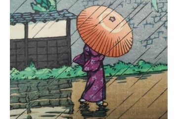 真作　後摺り　わたなべ印　昭和23年川瀬巴水作　「熊本城宇土櫓」　繊細で詩情豊かな風景表現が楽しめる木版画　(R-083912)