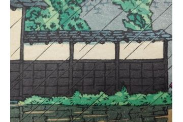 真作　後摺り　わたなべ印　昭和23年川瀬巴水作　「熊本城宇土櫓」　繊細で詩情豊かな風景表現が楽しめる木版画　(R-083912)