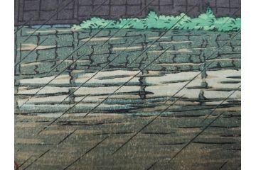 真作　後摺り　わたなべ印　昭和23年川瀬巴水作　「熊本城宇土櫓」　繊細で詩情豊かな風景表現が楽しめる木版画　(R-083912)