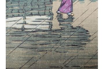 真作　後摺り　わたなべ印　昭和23年川瀬巴水作　「熊本城宇土櫓」　繊細で詩情豊かな風景表現が楽しめる木版画　(R-083912)