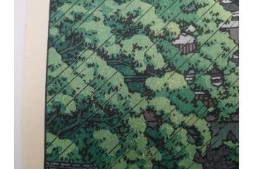 真作　後摺り　わたなべ印　昭和23年川瀬巴水作　「熊本城宇土櫓」　繊細で詩情豊かな風景表現が楽しめる木版画　(R-083912)