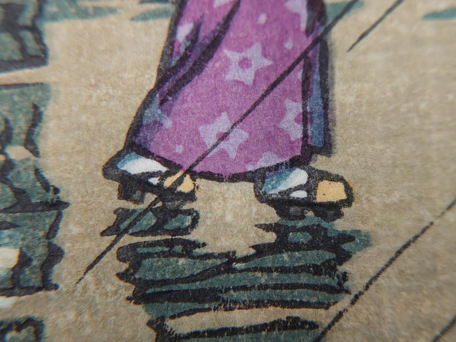 真作　後摺り　わたなべ印　昭和23年川瀬巴水作　「熊本城宇土櫓」　繊細で詩情豊かな風景表現が楽しめる木版画　(R-083912)