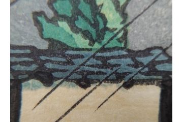 真作　後摺り　わたなべ印　昭和23年川瀬巴水作　「熊本城宇土櫓」　繊細で詩情豊かな風景表現が楽しめる木版画　(R-083912)