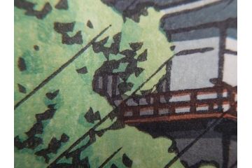 真作　後摺り　わたなべ印　昭和23年川瀬巴水作　「熊本城宇土櫓」　繊細で詩情豊かな風景表現が楽しめる木版画　(R-083912)