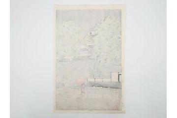 真作　後摺り　わたなべ印　昭和23年川瀬巴水作　「熊本城宇土櫓」　繊細で詩情豊かな風景表現が楽しめる木版画　(R-083912)