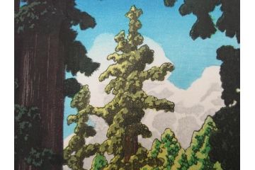 真作　後摺り木版画　わたなべ印　昭和5年川瀬巴水作　「日光街道」　(R-083913)