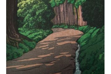 真作　後摺り木版画　わたなべ印　昭和5年川瀬巴水作　「日光街道」　(R-083913)