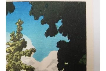 真作　後摺り木版画　わたなべ印　昭和5年川瀬巴水作　「日光街道」　(R-083913)