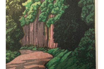 真作　後摺り木版画　わたなべ印　昭和5年川瀬巴水作　「日光街道」　(R-083913)