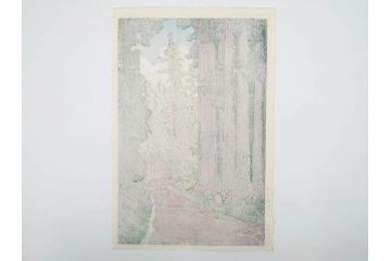真作　後摺り木版画　わたなべ印　昭和5年川瀬巴水作　「日光街道」　(R-083913)