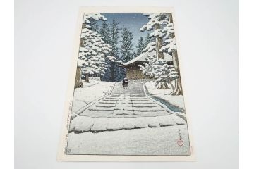 真作　後摺り　わたなべ印　昭和32年川瀬巴水絶筆作　「平泉金色堂」　静謐で美しい日本の冬景色を表現した木版画　(R-083914)