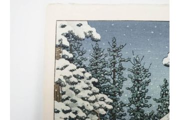 真作　後摺り　わたなべ印　昭和32年川瀬巴水絶筆作　「平泉金色堂」　静謐で美しい日本の冬景色を表現した木版画　(R-083914)