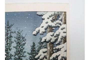 真作　後摺り　わたなべ印　昭和32年川瀬巴水絶筆作　「平泉金色堂」　静謐で美しい日本の冬景色を表現した木版画　(R-083914)