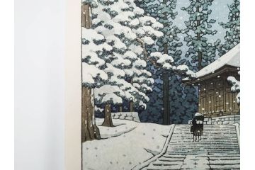 真作　後摺り　わたなべ印　昭和32年川瀬巴水絶筆作　「平泉金色堂」　静謐で美しい日本の冬景色を表現した木版画　(R-083914)