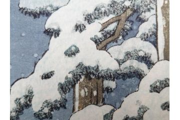 真作　後摺り　わたなべ印　昭和32年川瀬巴水絶筆作　「平泉金色堂」　静謐で美しい日本の冬景色を表現した木版画　(R-083914)