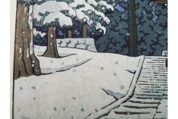 真作　後摺り　わたなべ印　昭和32年川瀬巴水絶筆作　「平泉金色堂」　静謐で美しい日本の冬景色を表現した木版画　(R-083914)