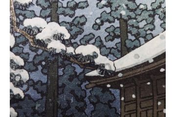 真作　後摺り　わたなべ印　昭和32年川瀬巴水絶筆作　「平泉金色堂」　静謐で美しい日本の冬景色を表現した木版画　(R-083914)