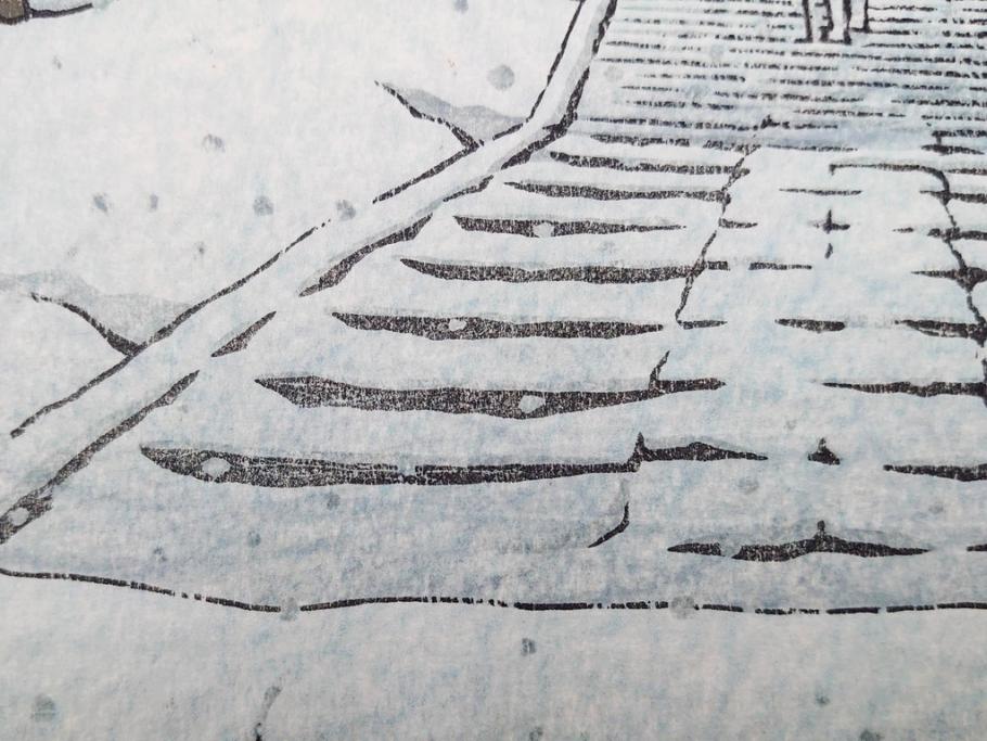 真作　後摺り　わたなべ印　昭和32年川瀬巴水絶筆作　「平泉金色堂」　静謐で美しい日本の冬景色を表現した木版画　(R-083914)