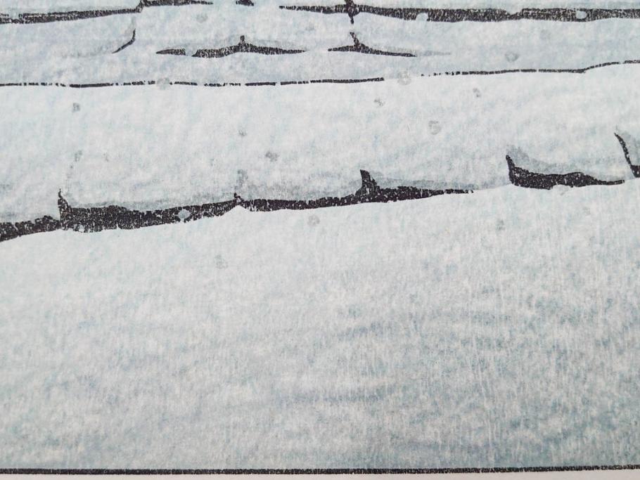 真作　後摺り　わたなべ印　昭和32年川瀬巴水絶筆作　「平泉金色堂」　静謐で美しい日本の冬景色を表現した木版画　(R-083914)