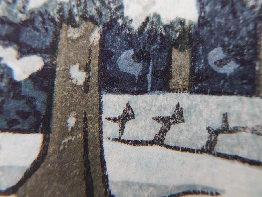 真作　後摺り　わたなべ印　昭和32年川瀬巴水絶筆作　「平泉金色堂」　静謐で美しい日本の冬景色を表現した木版画　(R-083914)