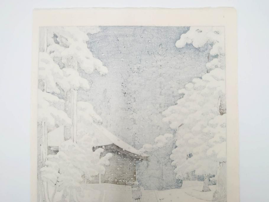 真作　後摺り　わたなべ印　昭和32年川瀬巴水絶筆作　「平泉金色堂」　静謐で美しい日本の冬景色を表現した木版画　(R-083914)