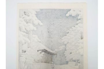 真作　後摺り　わたなべ印　昭和32年川瀬巴水絶筆作　「平泉金色堂」　静謐で美しい日本の冬景色を表現した木版画　(R-083914)