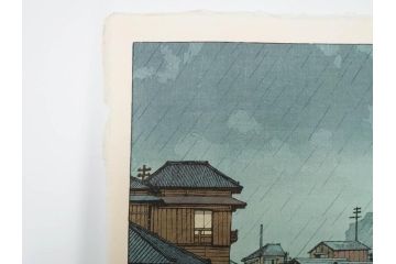 真作　後摺り木版画　わたなべ印　昭和6年川瀬巴水作　「品川」　(R-083915)