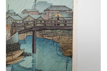 真作　後摺り木版画　わたなべ印　昭和6年川瀬巴水作　「品川」　(R-083915)