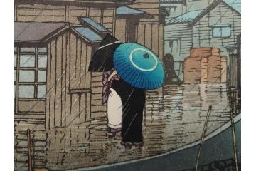 真作　後摺り木版画　わたなべ印　昭和6年川瀬巴水作　「品川」　(R-083915)