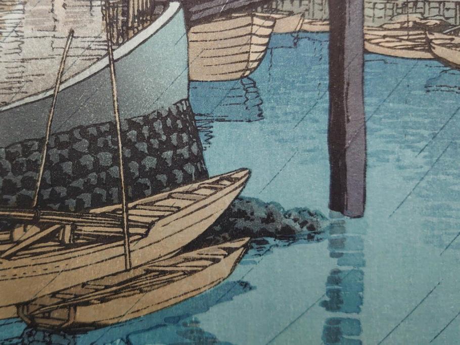 真作　後摺り木版画　わたなべ印　昭和6年川瀬巴水作　「品川」　(R-083915)